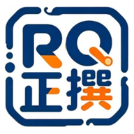 RQ正撰